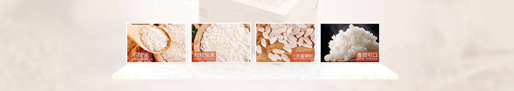 杭州市鑫达网络有限公司